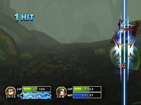 Dragon Quest Swords: La Reina enmascarada y la Torre de los Espejos, imagen 24