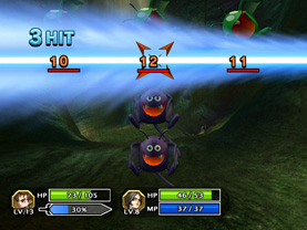 Dragon Quest Swords: La Reina enmascarada y la Torre de los Espejos, imagen 23