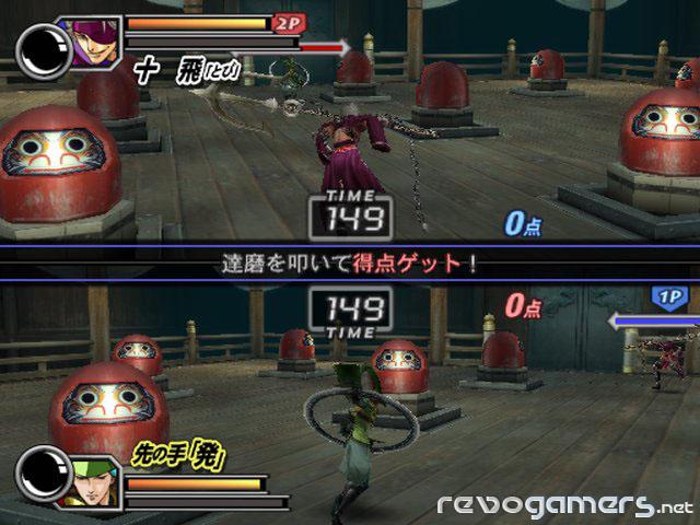 Devil Kings: Heroes Gaiden (Sengoku Basara 2), imagen 2