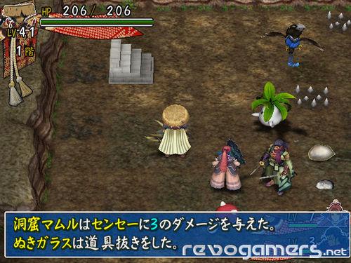 Shiren the Wanderer 3, imagen 13