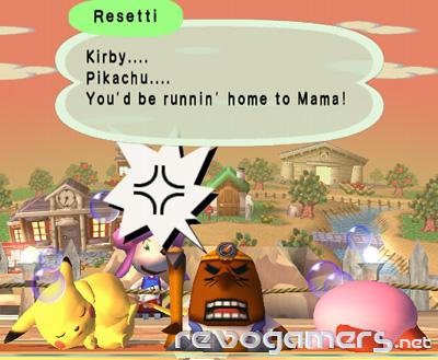 Super Smash Bros Brawl, imagen 262