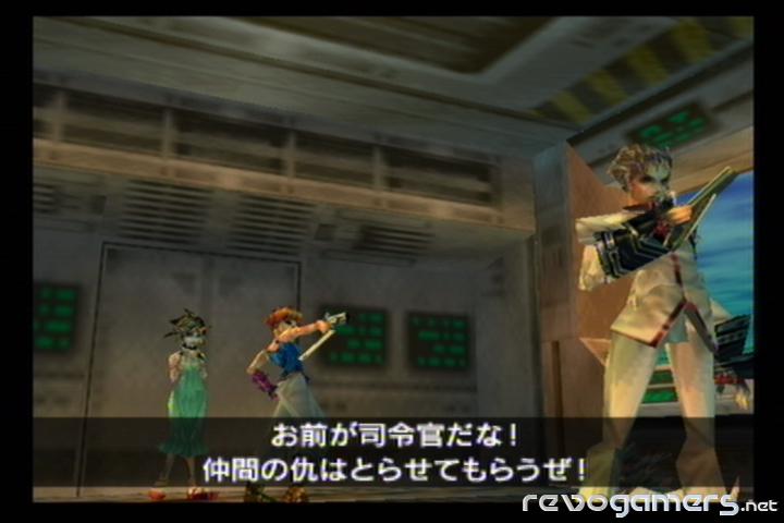 Sin & Punishment: Successor of the Earth, imagen 11