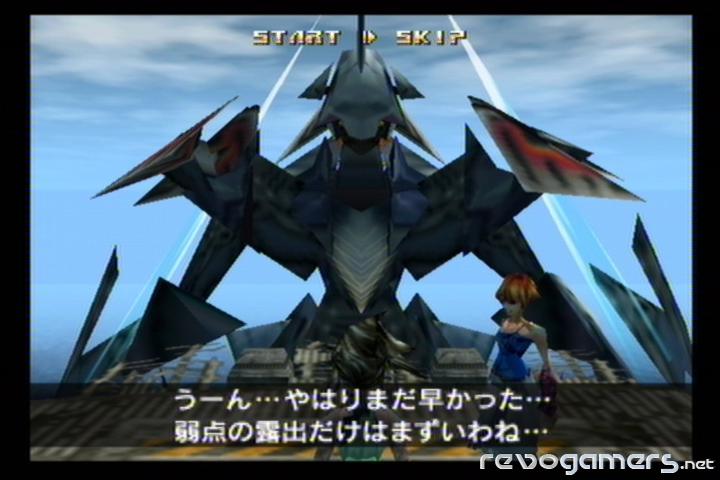 Sin & Punishment: Successor of the Earth, imagen 8