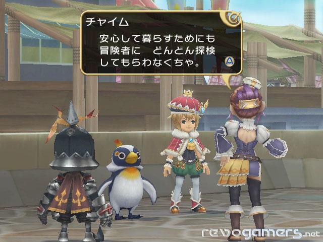 Captura de Final Fantasy Crystal Chronicles: My Life As A King