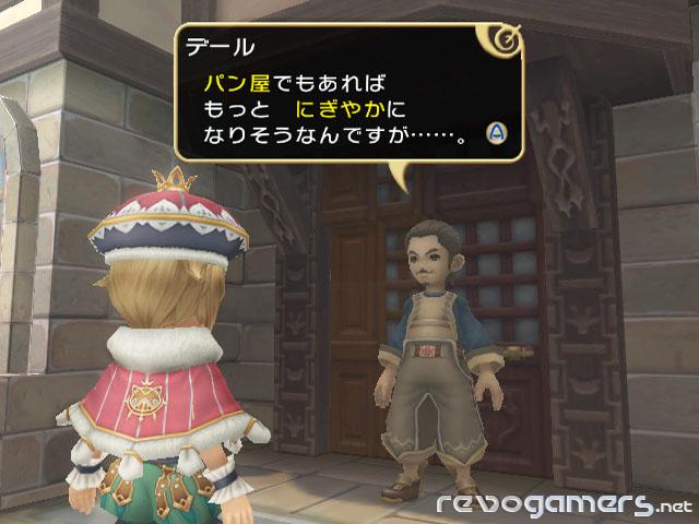 Captura de Final Fantasy Crystal Chronicles: My Life As A King