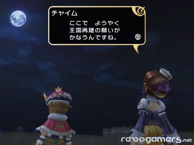 Captura de Final Fantasy Crystal Chronicles: My Life As A King