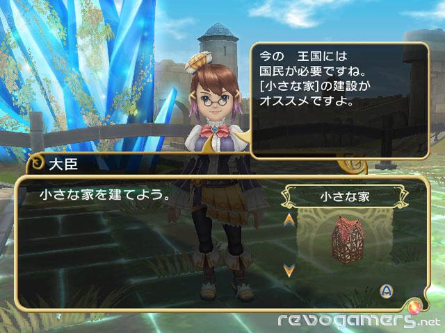 Captura de Final Fantasy Crystal Chronicles: My Life As A King