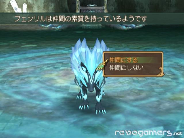 Tales of Symphonia: Dawn of The New World (Knight of Ratatosk), imagen 38