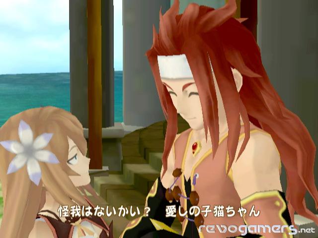 Tales of Symphonia: Dawn of The New World (Knight of Ratatosk), imagen 34