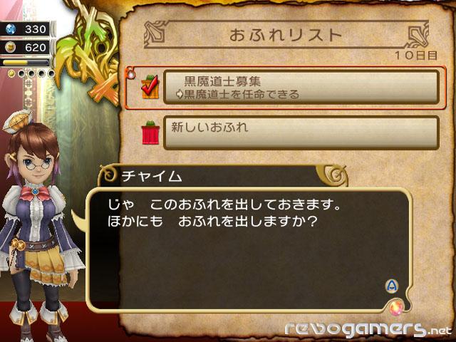 Captura de Final Fantasy Crystal Chronicles: My Life As A King