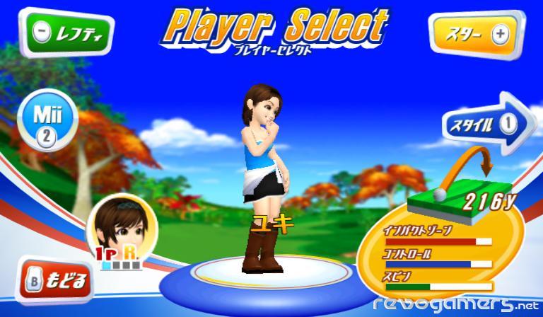 We Love Golf!, imagen 35