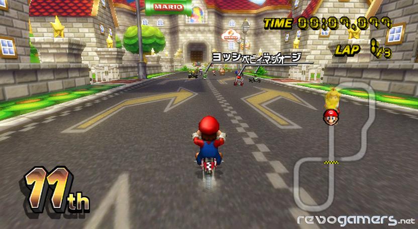 Mario Kart Wii, imagen 76