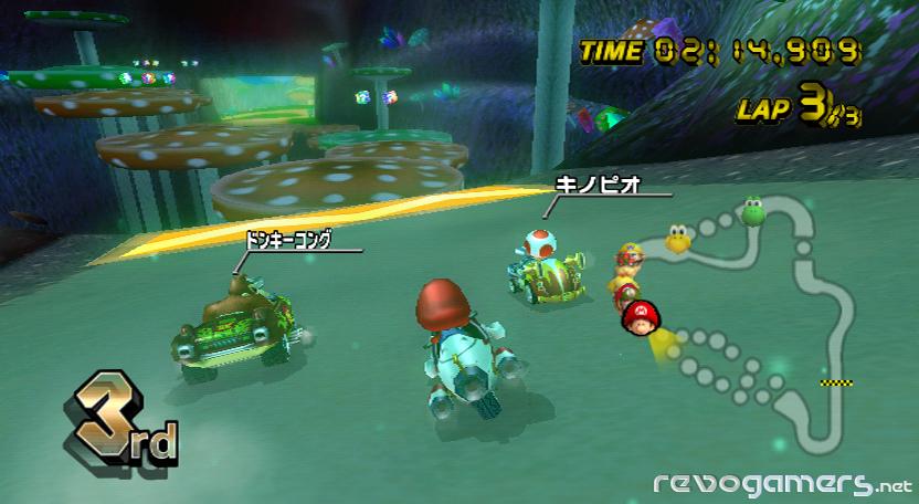 Mario Kart Wii, imagen 47