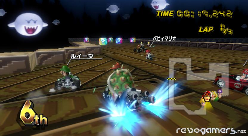 Mario Kart Wii, imagen 26