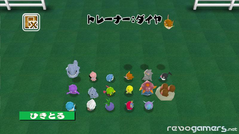 Captura de Pokemon Farm