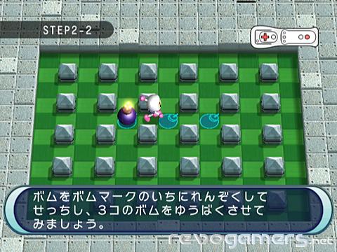 Captura de Bomberman Blast