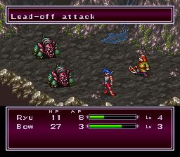 Breath of Fire II, imagen 9