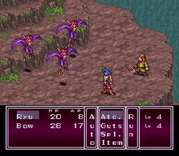 Breath of Fire II, imagen 7