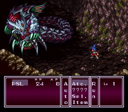 Breath of Fire II, imagen 4