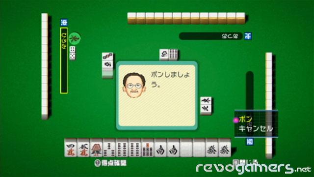 Captura de Yakuman Wii Ide Yôsuke no Kenkô Mahjong