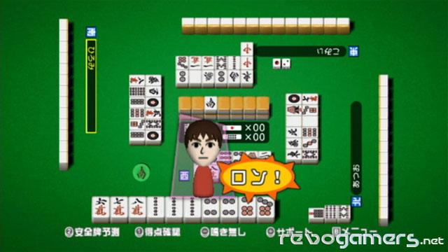 Captura de Yakuman Wii Ide Yôsuke no Kenkô Mahjong