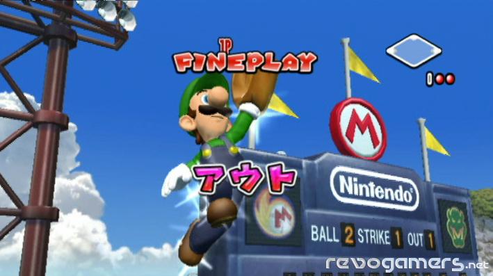 [E308] 20 galerías de los juegos de Wii