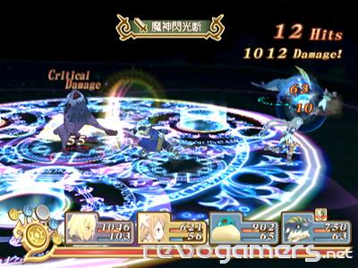 Tales of Symphonia: Dawn of The New World (Knight of Ratatosk), imagen 27