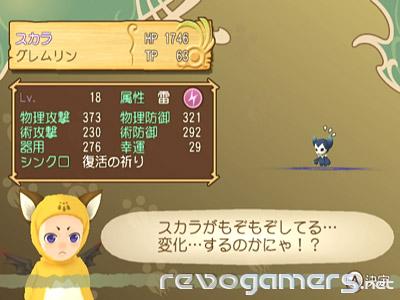 La evolución de Tales of Symphonia
