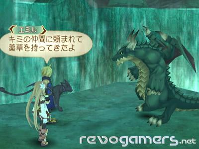Tales of Symphonia: Dawn of The New World (Knight of Ratatosk), imagen 1