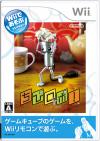 Portada de Chibi-Robo (New Play Control)
