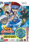 Portada de Beyblade: Metal Fusion