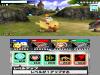 Portada de Chocobo Racing 3D