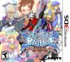 Portada de Blazblue Continuum Shift II