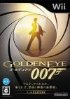GoldenEye 007