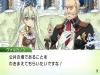 Contruye tu propia ciudad en Rune Factory 4