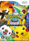 Portada de PokéPark 2: Wonders Beyond
