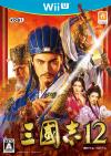 Portada de Romance of the Three Kingdoms XII