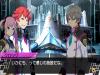 Portada de Conception II: Guidance of the Seven Stars and Mazuru's Nightmare