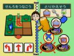 Explosión de imágenes de Super Paper Mario y Big Brain Academy