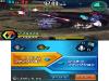 Portada de Little Battlers eXperience W Super Custom