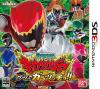 Portada de Power Rangers Megaforce