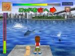 Deca Sports será Sports Island en Europa