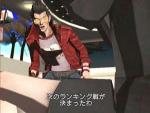 Acercándonos a No More Heroes VII: el despliegue definitivo
