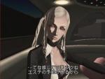 Acercándonos a No More Heroes VII: el despliegue definitivo