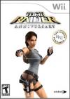 Portada de Tomb Raider Anniversary