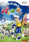 Portada de Pangya! Golf with Style 2
