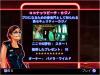 Un Arkanoid para WiiWare