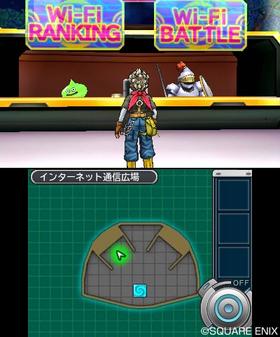 Torneos diarios y batallas libres en el online de Dragon Quest Monsters: Joker 3