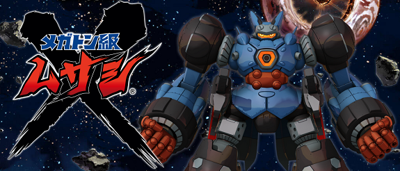Megaton Musashi, lo nuevo de Level-5, va de mechas y explosiones
