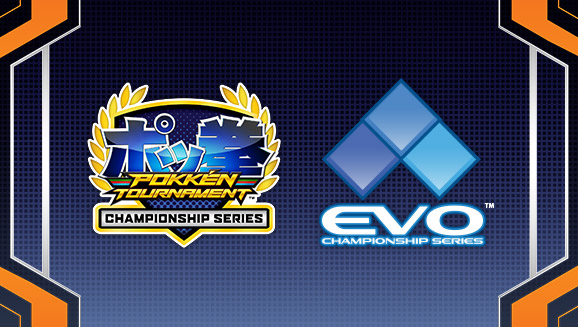 Pokkén Tournament se suma al EVO 2016